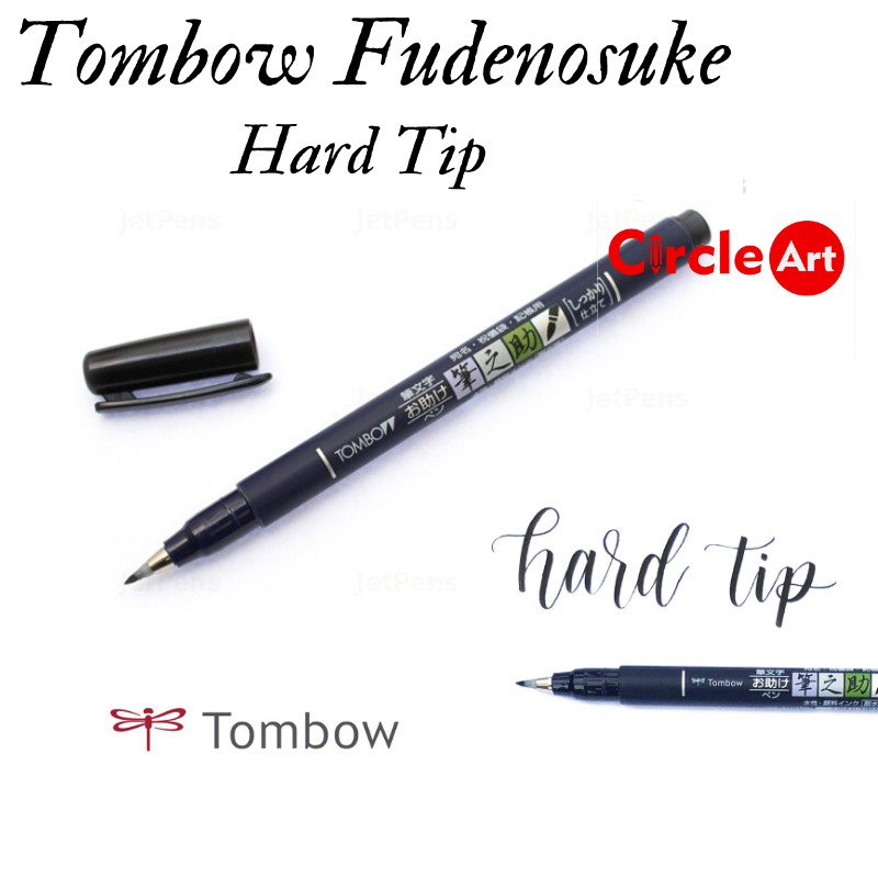 

Tombow Fudenosuke Brush Pen Hard Tip