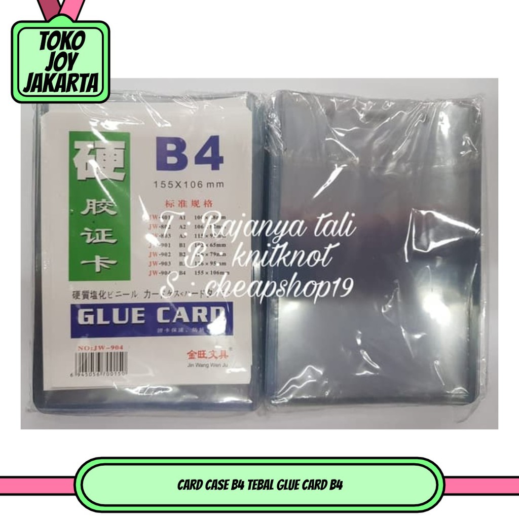 

card case b4 tebal glue card b4