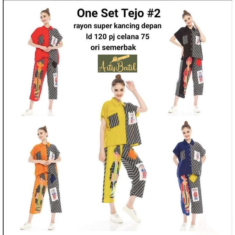 JUMBO LD 120 4L TEJO #2 SET ONE SETELAN SET CP MOTIF MBOK JAMU KARAKTER JAVANESE PAJAMAS ASLI SOLO B