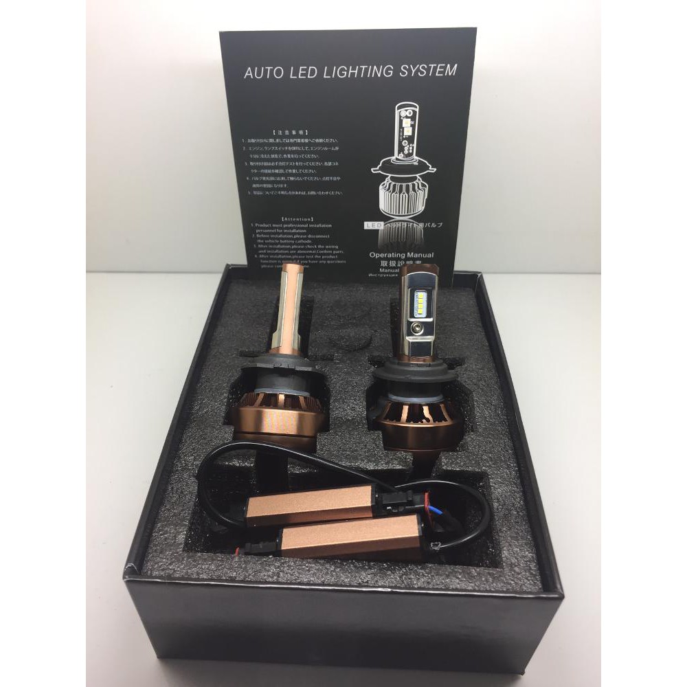 Lampu Led H7 Philips ZES | Cocok Untuk Ninja250, R25 Dll. Murah