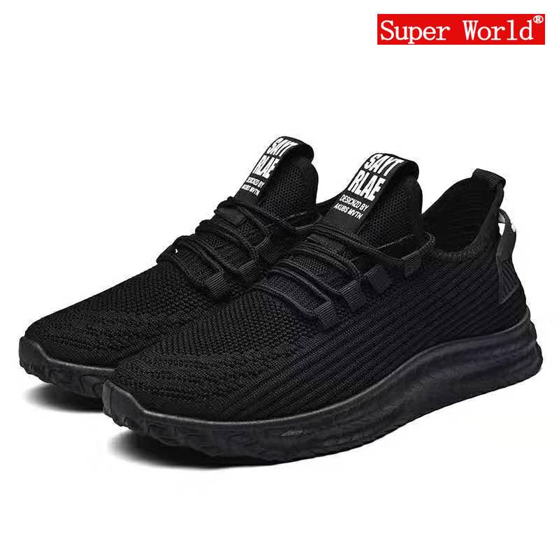 Sepatu Pria sneakers Hitam Grey Dane And Dine - S0158
