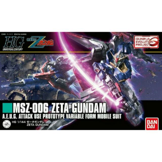 HGUC Zeta Gundam - Gunpla Evolution Project Bandai