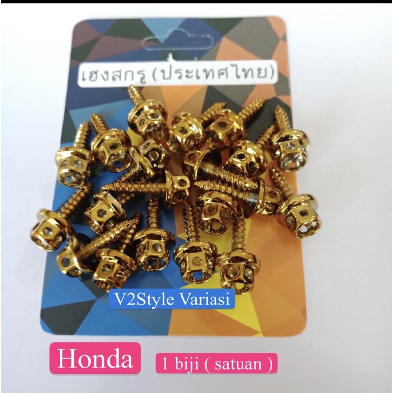 BAUT BODY NONFLOWER HONDA GOLD MATIC BEBEK HENG BAUT PROBOLT POLOS NON FLOWER ECER SATUAN 1 BIJI 1PCS Beat Vario Scoopy Revo Supra PCX CB150 Sonic ADV CBR VERZA GTR BEAT STREET VARIO KARBU BEAT FI FORZA GENIO