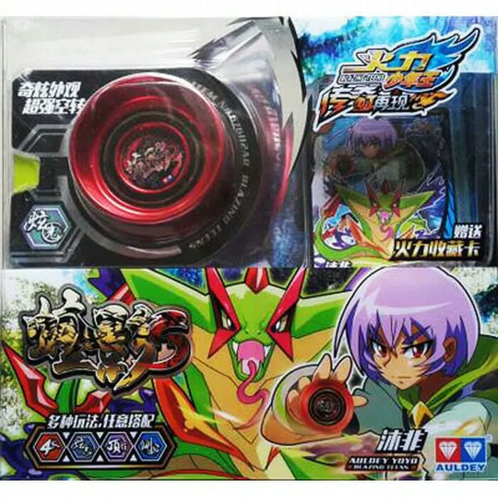 YOYO Auldey Blazing Teens Dark Viper S 