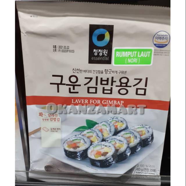 

Daesang Laver Kimbob 40gr