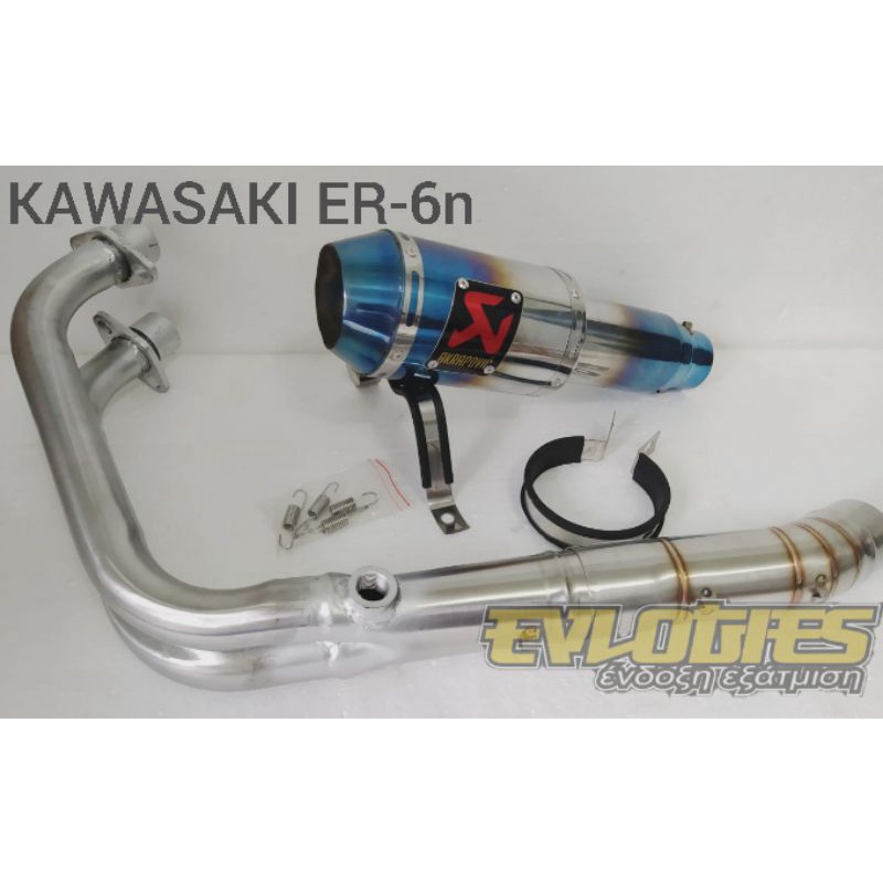 Knalpot Akrapovic Gp1 Biru kawasaki er6n er6f versys650 Ninja650