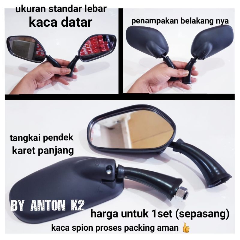 KACA SPION OVAL PENDEK/SPION MOTOR VARIO/VARIO 110/VARIO KARBU/VARIO 125/VARIO 150/GENIO/PCX 150/PCX