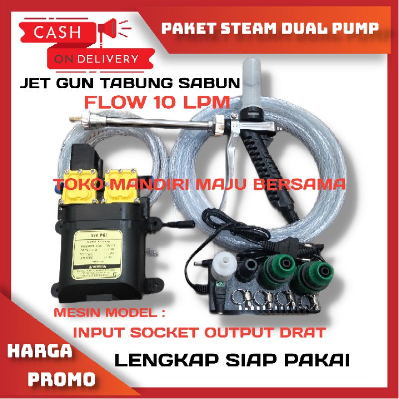 PAKET ALAT CUCI STEAM MOTOR / MOBIL / AC /  GUN SPRAYER METAL+TABUBG SABUN DINAMO PUMP DOBEL POMPA HIGH PRESSURE 10LPM CUT OF