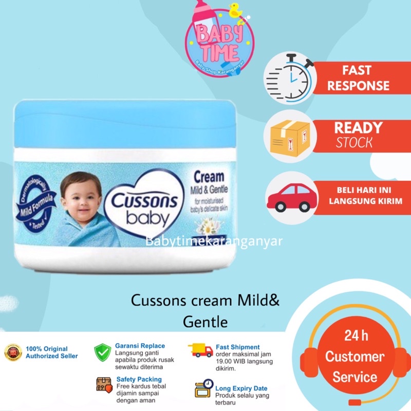 Cussons Baby Cream Mild &amp; Gentle 50gr