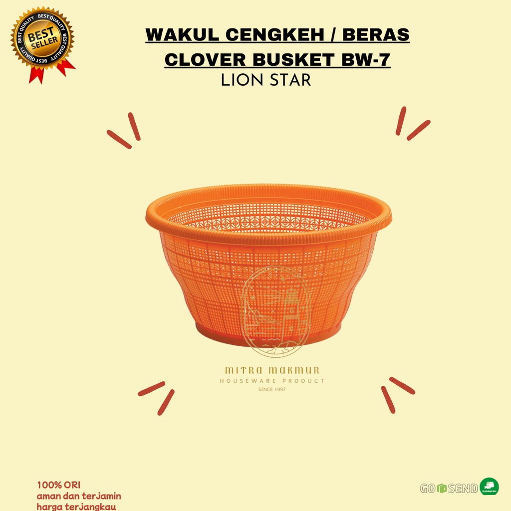 NEW!! WAKUL CENGKEH / BERAS / BAKUL NASI LION STAR BW-7