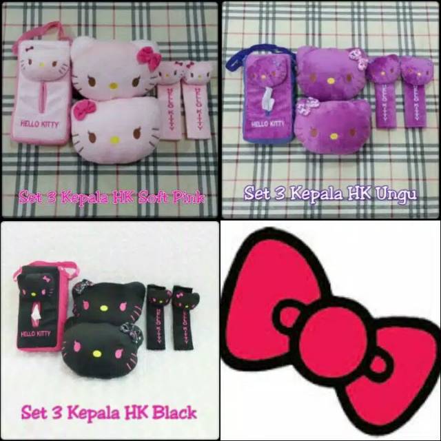 Bantal mobil hello kitty ungu hitam pink 3