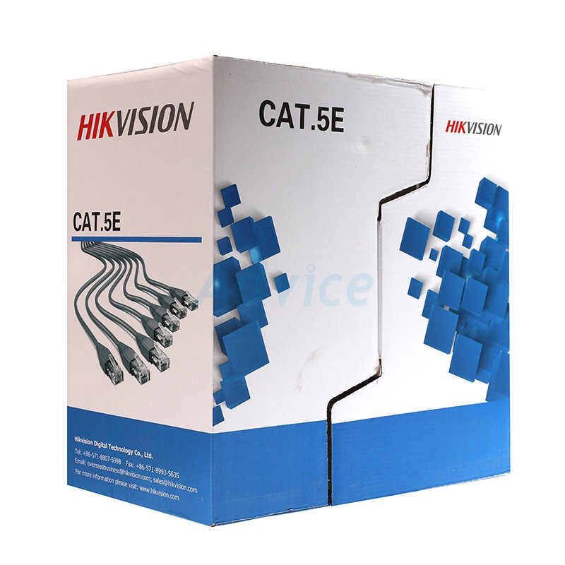 Kabel UTP Cat5E Hikvision DS-1LN5E-E/E