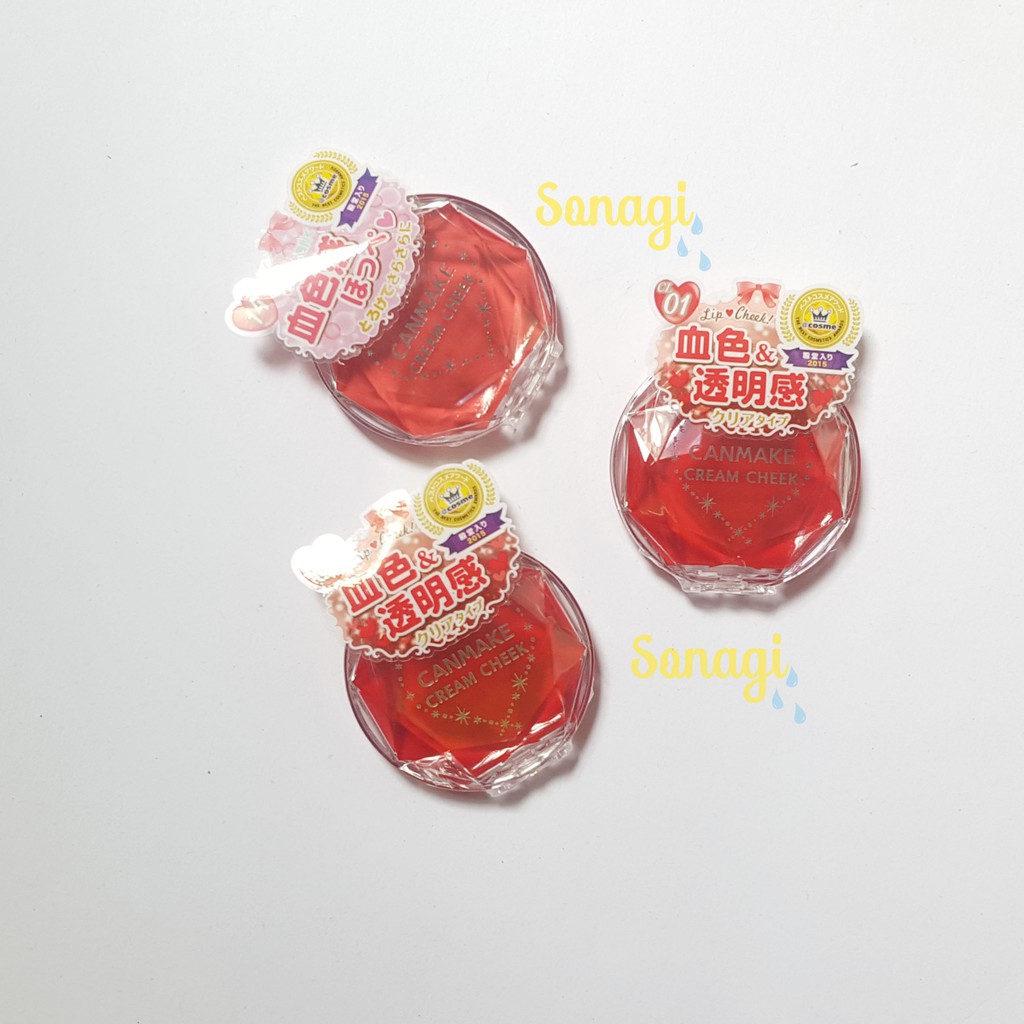 CANMAKE CHEEK CREAM