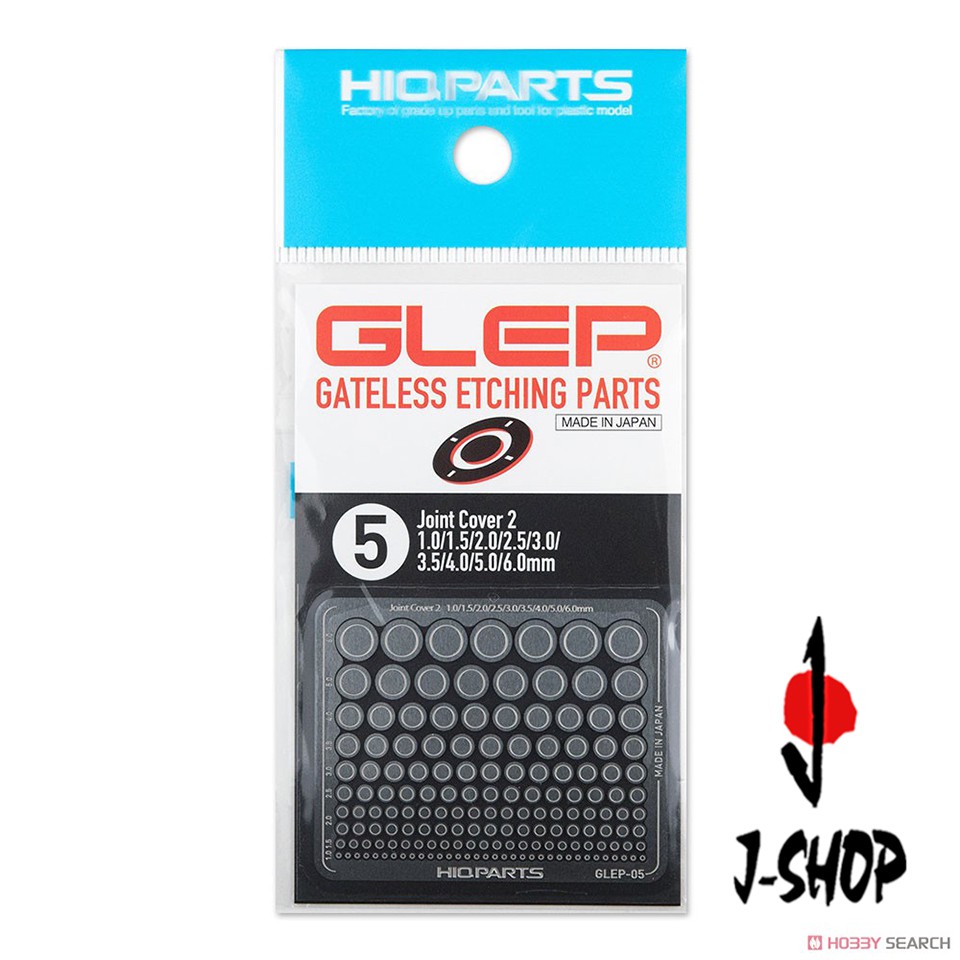 

HIQ Parts - GLEP 05 (1 Sheet)