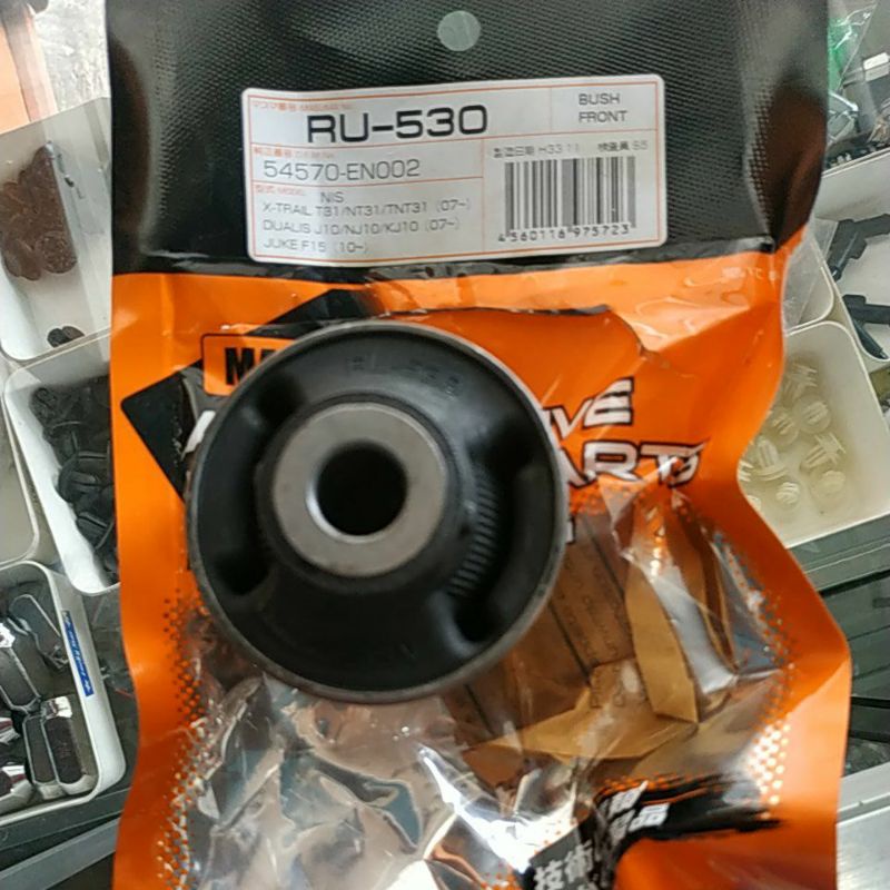 bushing lower arm livina