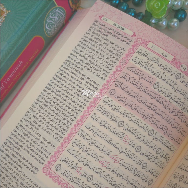 Al quran khusus Wanita  khusus santriah Yasminah - Mushaf Yasminah A6
