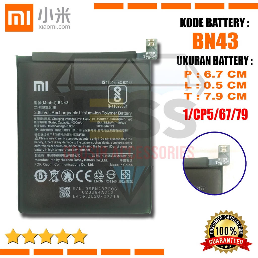 Baterai Battery Original Xiaomi BN43 &amp; BN-43 For Tipe Redmi Note 4X - Note4X - 2016100 - 2016101 - 2016102