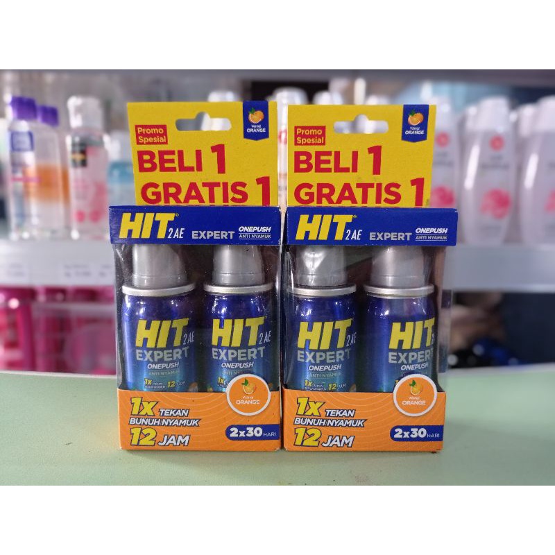 Hit Expert OnePush 20ml (Buy1 Get1)