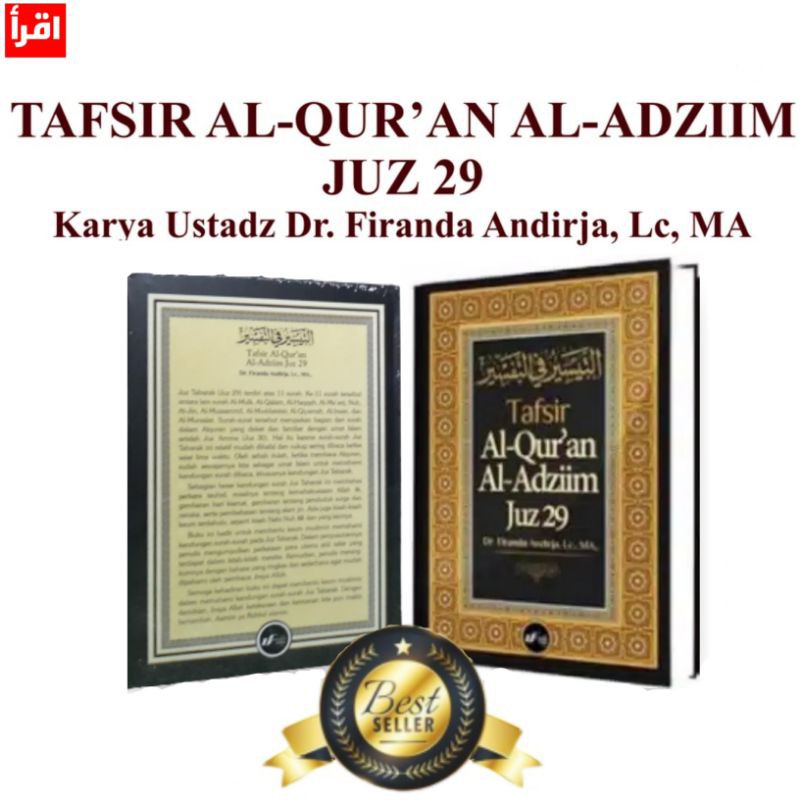 Tafsir Juz 29 Ustadz Dr. Firanda Andirja, Lc., M.A.