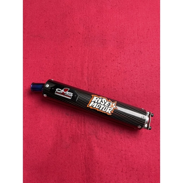 Silincer Ninja CMS Karbon