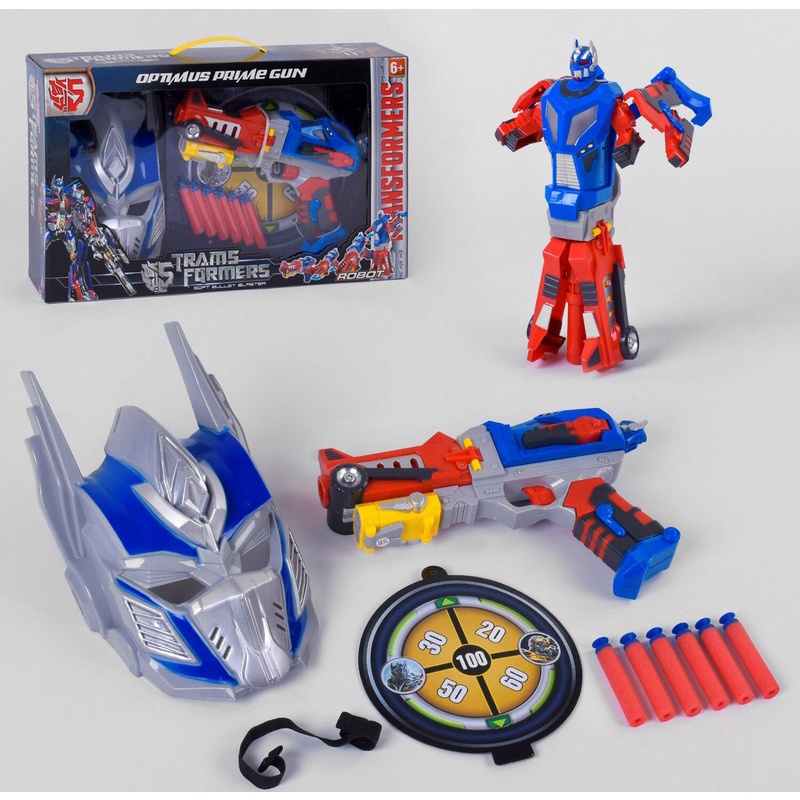 PISTOL OPTIMUS PRIME SOFT BULLET GUN SB391 PISTOL 2 IN 1 TEMBAKAN TRAMSFORMERS