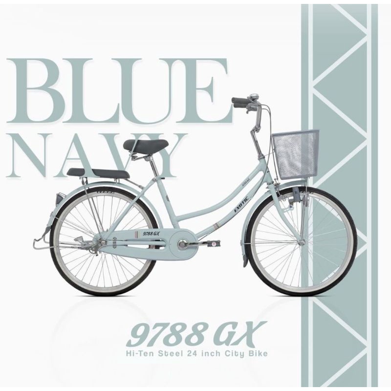 MINI 24 EXOTIC 9788GX