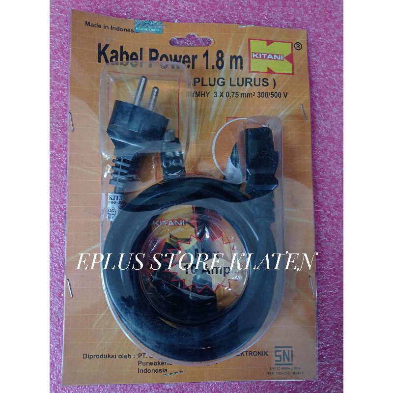 Kabel Power kitani 1.8 m high quality cocok buat psu / switching