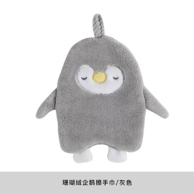 Lap Tangan Unik Motif Pinguin