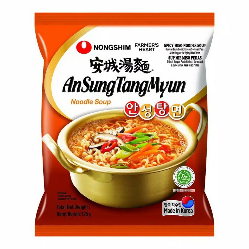 

NONGSHIM Ansungtangmyun Noodle Soup 125gr