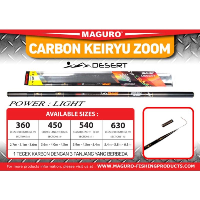 Joran Tegek Maguro Camel | Desert | Oasis | Zoom Pole | Carbon