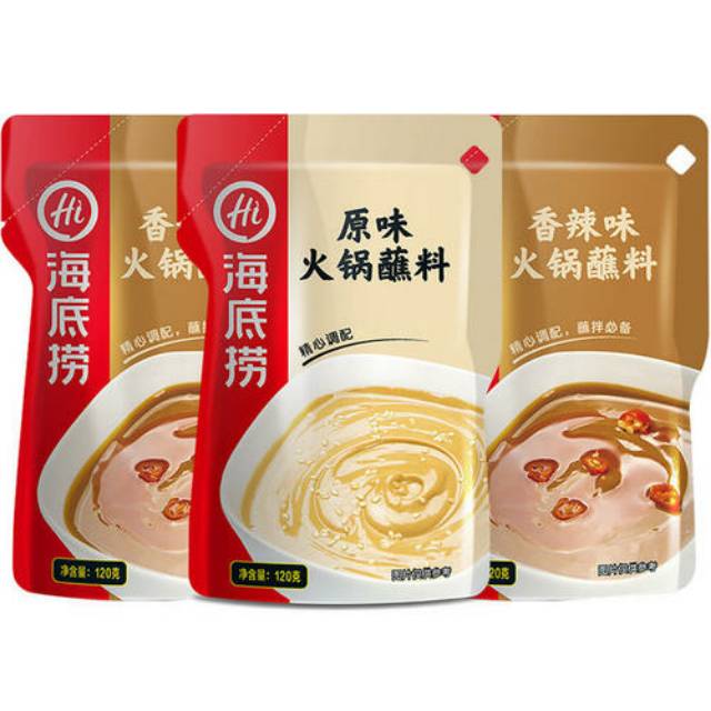 

Bumbu haidilao cocol