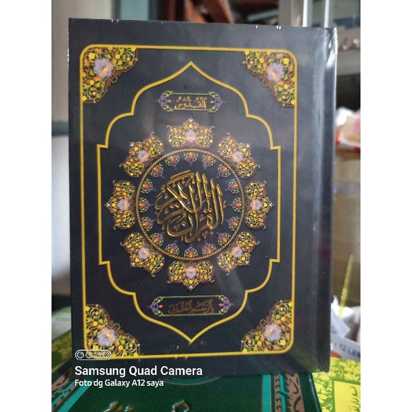 Al Quran Pojok Al Qudus Kecil Quran Yanbua Kudus Rasm Utsmani Terlaris menara