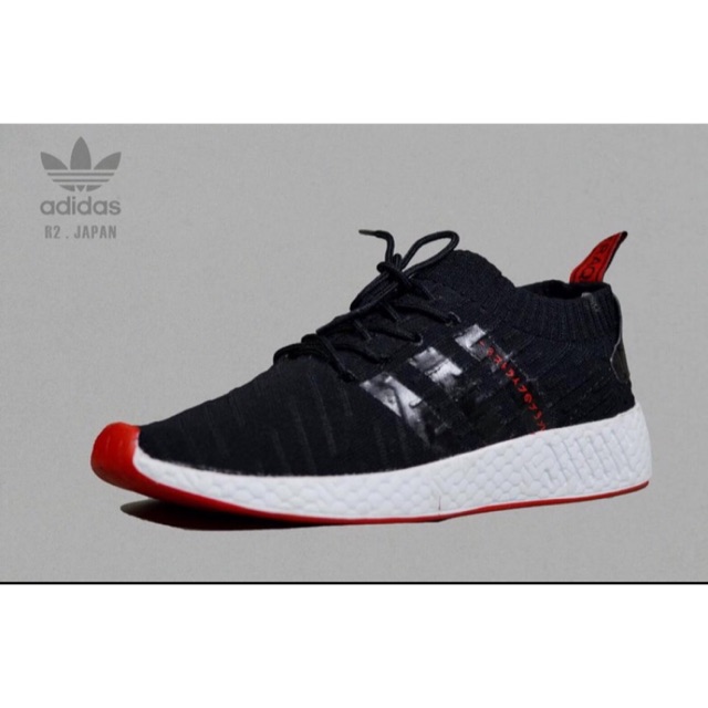 Adidas nmd clearance r2 harga indonesia