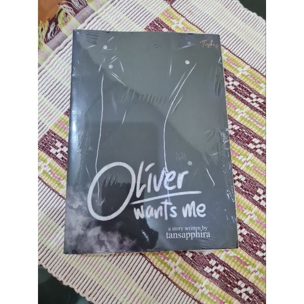Oliver wants me by Tansapphira