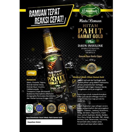 Madu Ramuan Hitam Pahit Gamat Gold Plus Daun Insulin Daun Bidara Habbatussauda Sambiloto Propolis