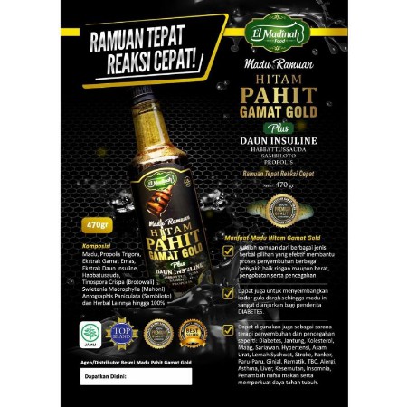 Madu Ramuan Hitam Pahit Gamat Gold Plus Daun Insulin Daun Bidara Habbatussauda Sambiloto Propolis