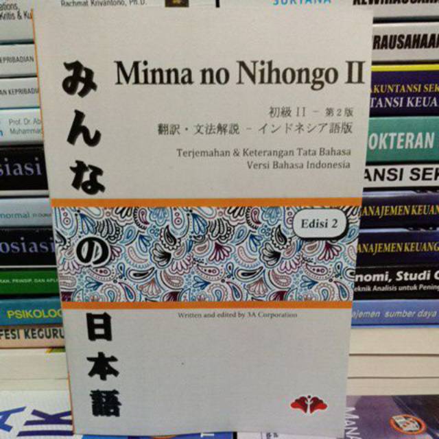 Jual Minna No Nihongo 2 Edisi 2 Terjemah Keterangan Tata Bahasa Versi Bahasa Indonesia Shopee Indonesia