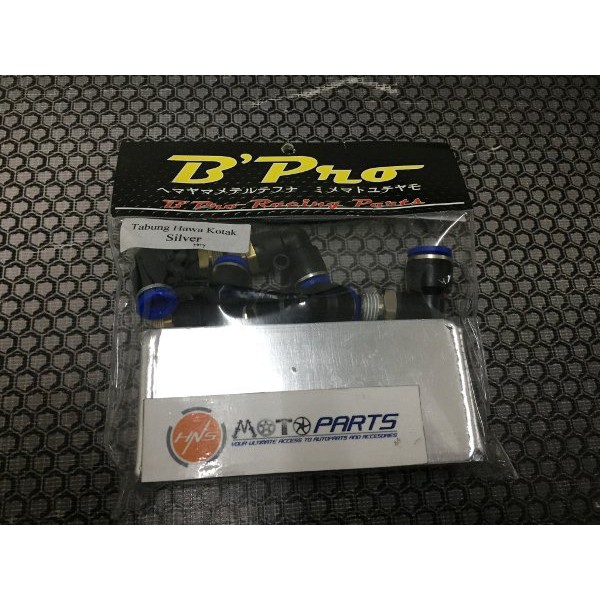KERENNN Tabung Hawa Kotak Bpro Racing Silver