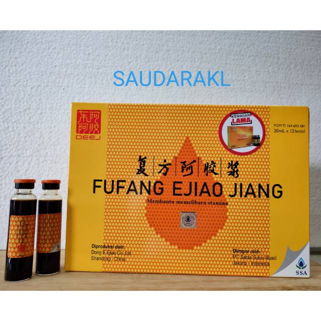 Fufang Ejiao Jiang Untuk Demam Berdarah Menaikkan Trombosit Shopee Indonesia