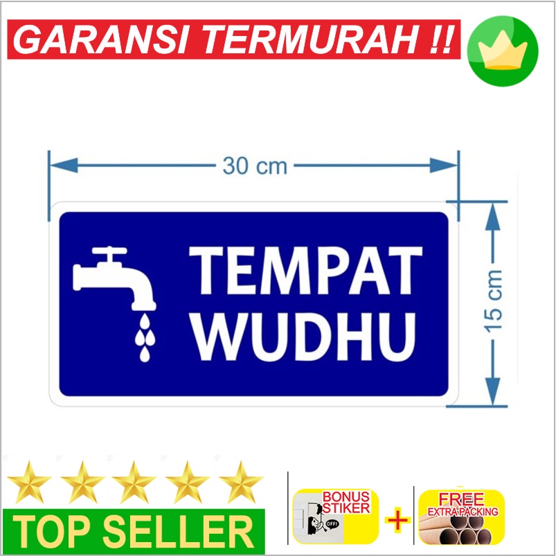 

Grosir Rambu/ Sign Masjid Tempat Wudhu- 30cm x 15cm - Akrilik/ Acrylic Elegan