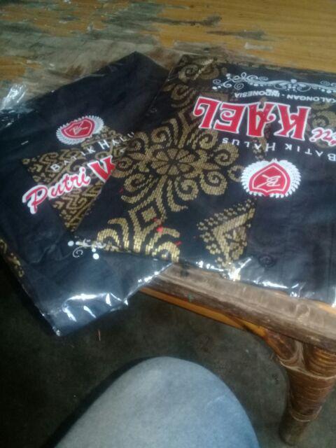 Maura Couple - Sania Ruffle Batik Couple Ori Ndoro Jowi Dnt Garansi Termurah Shopee - Shopashop Solo