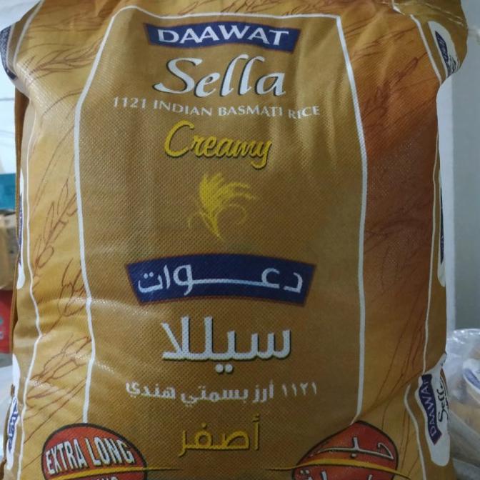

Daawat Sella Creamy 1121 Inidan Basmati 5 Kg Terlaris