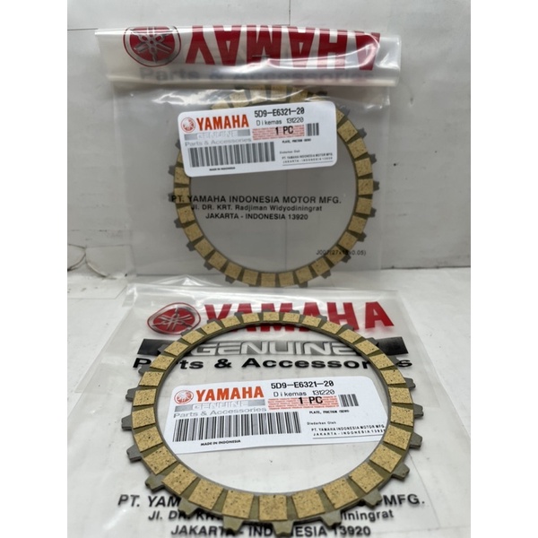 kampas kopling plat kopling vega zr new,jupiter z new,jupiter z1,vega force kaki kecil