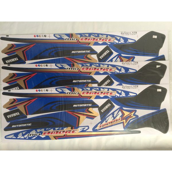 Stiker striping Mio Amore Thailang untuk body biru.