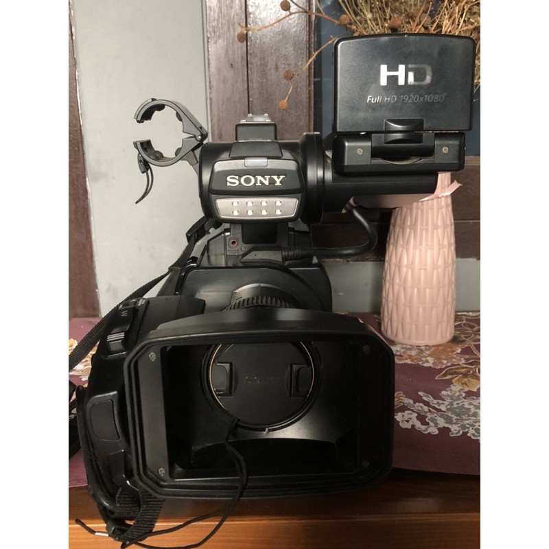 Sony HXR-MC2500 AVCHD Camcorder