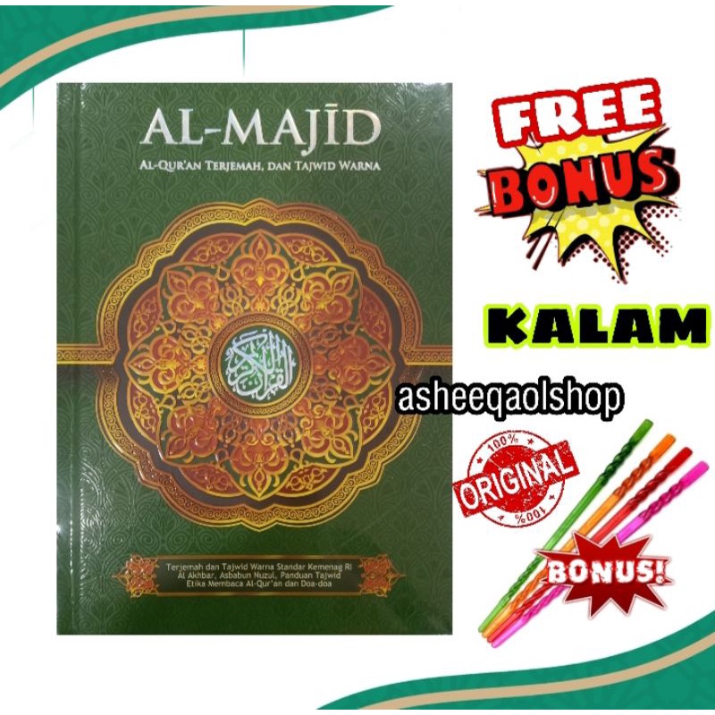 Al quran Al Majid A5 Terjemah Tajwid Warna