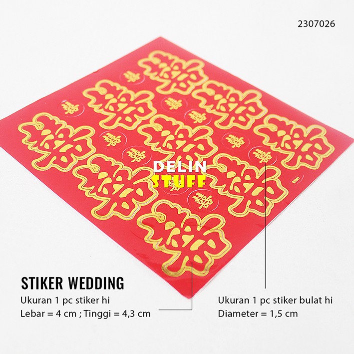 

Stiker Chinese Wedding / Stiker Sangjit / Paitu / Stiker Buah Shuang Xi (2307026)