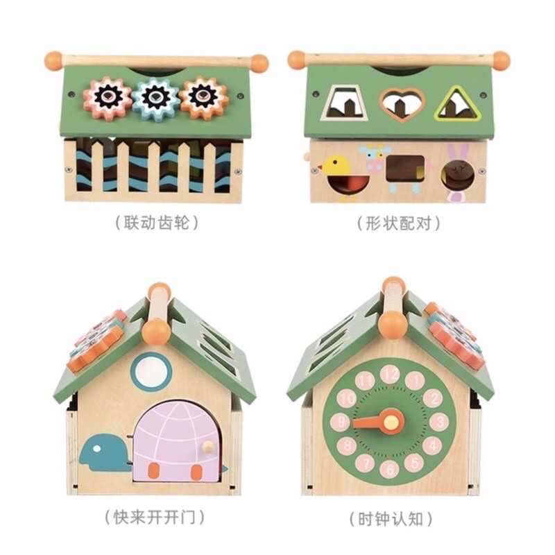 busy box house - shape number - kado anak - hadiah anak