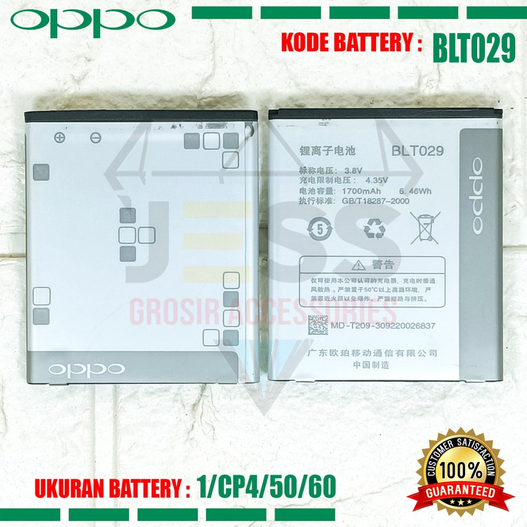 Baterai Battery Original BLT029 BLP029 For tipe OPPO JOY R1001 - CLOVER R815 - MUSE R821