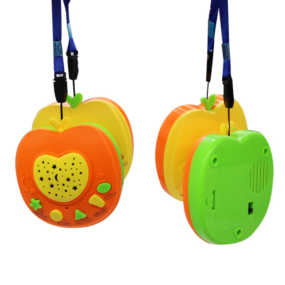 Mainan Anak Muslim Apple Learning Quran + Projector Lamp / Apel Quran / Apple Quran-4